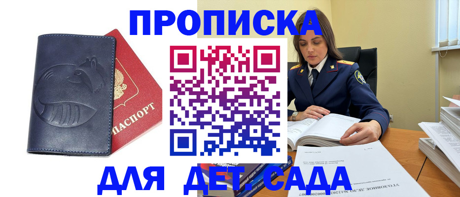 форма 3 в Нижней Туре